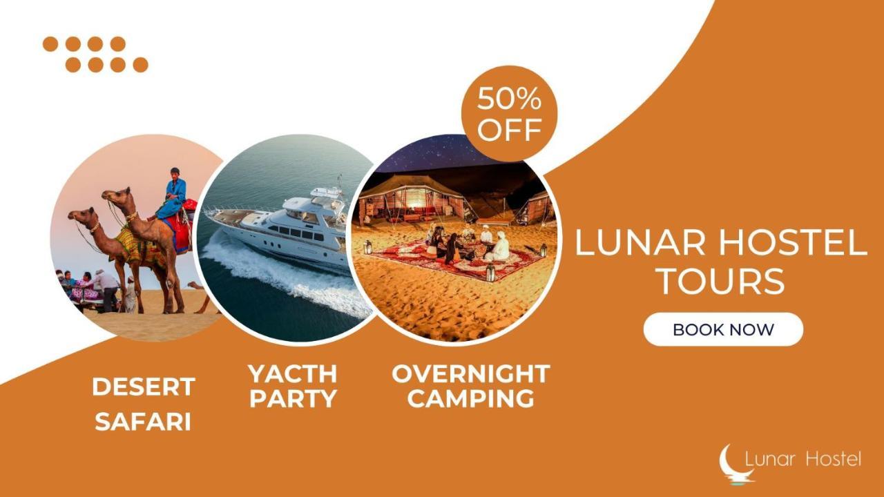 דובאי Lunar Hostel 96 מראה חיצוני תמונה