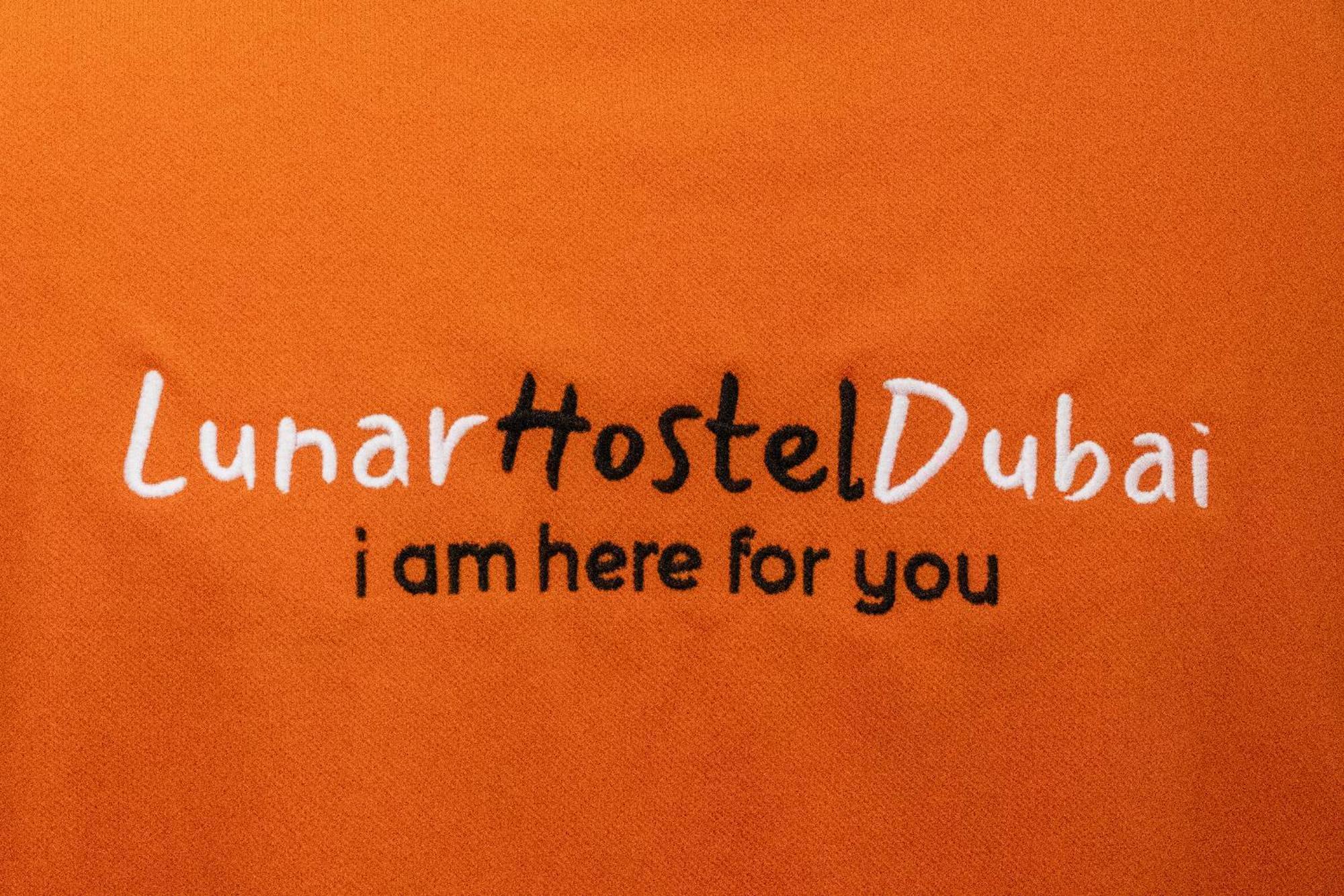דובאי Lunar Hostel 96 מראה חיצוני תמונה